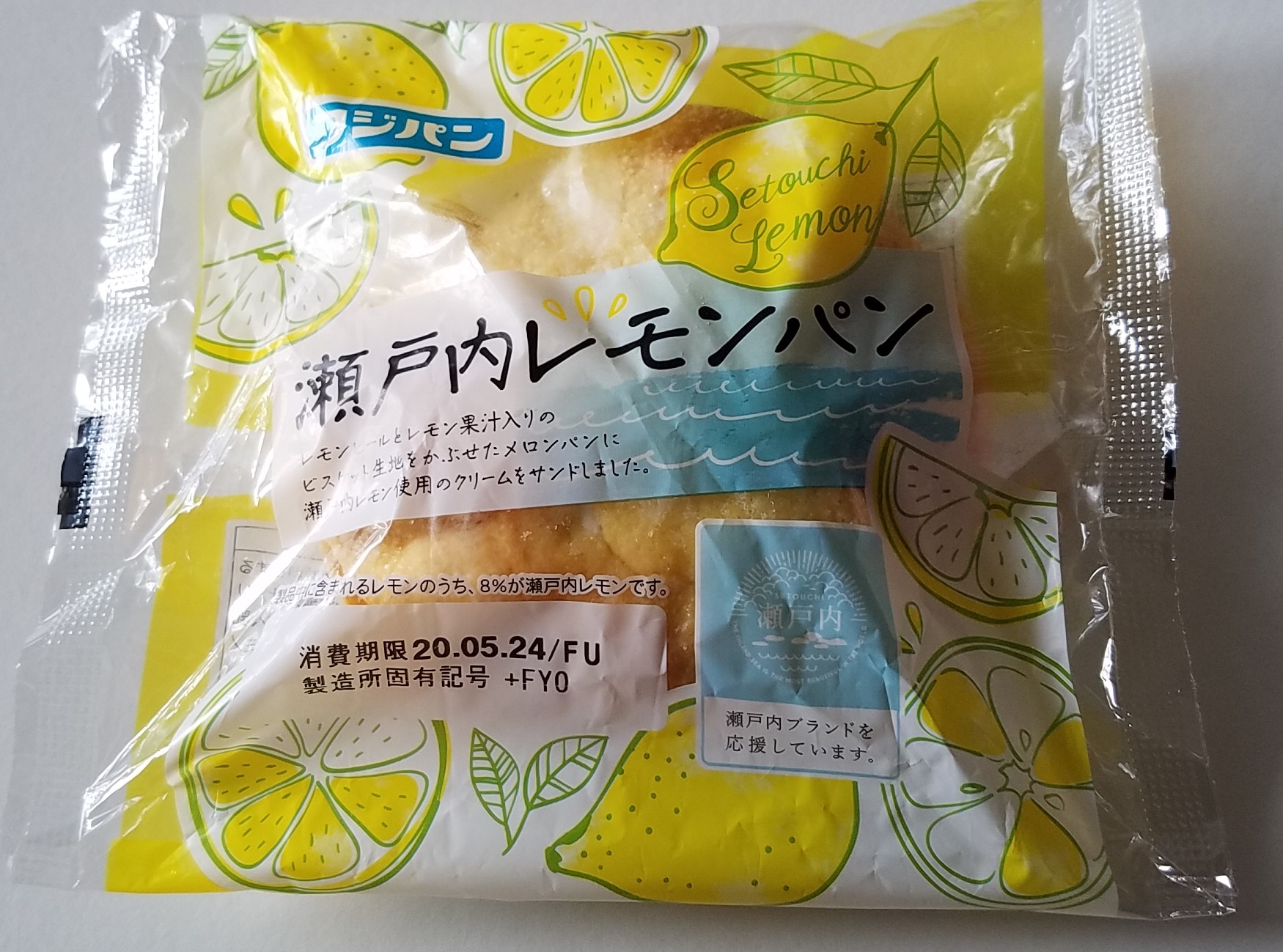 瀬戸内レモンパン
