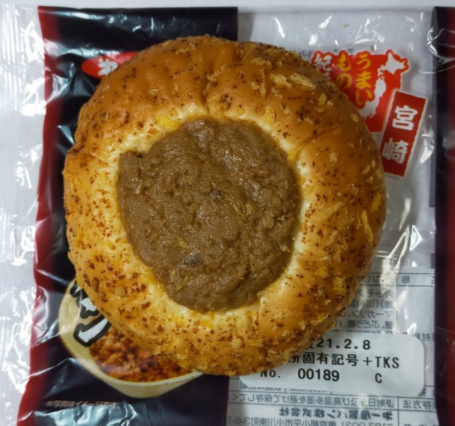 宮崎牛 肉みそパン1